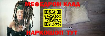 гашиш Гай