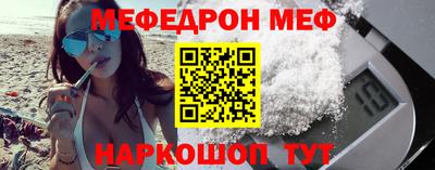 бошки Гусев