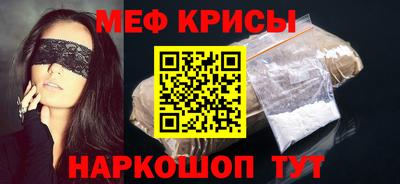 гашиш Гай