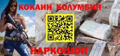 гашиш Гай