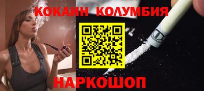 гашиш Гай