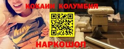 бошки Гусев