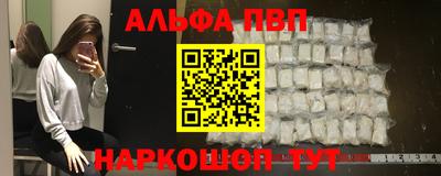 кокаин колумбия Гусь-Хрустальный