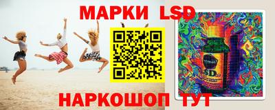 ALPHA-PVP Гагарин