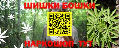 кокаин колумбия Гусь-Хрустальный