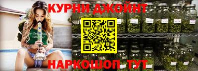 кристаллы Гусиноозёрск