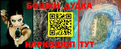 гашиш Гай