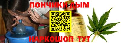 бошки Гусев