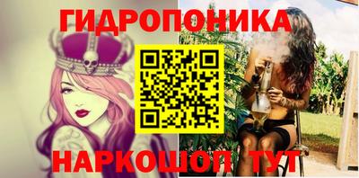 гашиш Гай