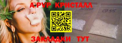 кокаин колумбия Гусь-Хрустальный