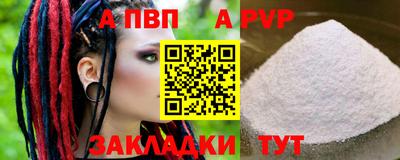 гашиш Гай