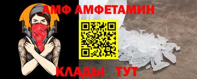 гашиш Гай