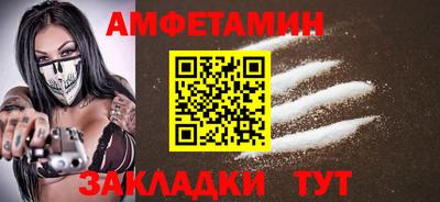 бошки Гусев