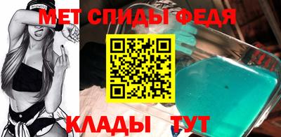 кокаин колумбия Гусь-Хрустальный
