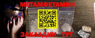 бошки Гусев
