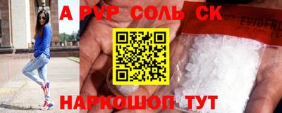 гашиш Гай