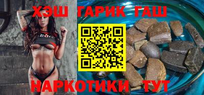 мяу мяу кристалл Гатчина