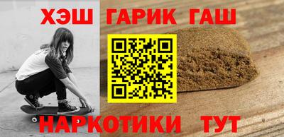 кокаин колумбия Гусь-Хрустальный
