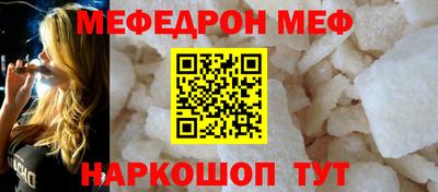 гашиш Гай