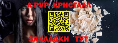 гашиш Гай